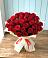 Букет 29 Красных роз в Ефимово