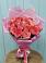 Букет 15 Розовых роз Равель в Ефимово