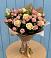 Букет цветов из: Розы в Ефимово