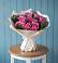 Букет цветов из: Розы в Ефимово