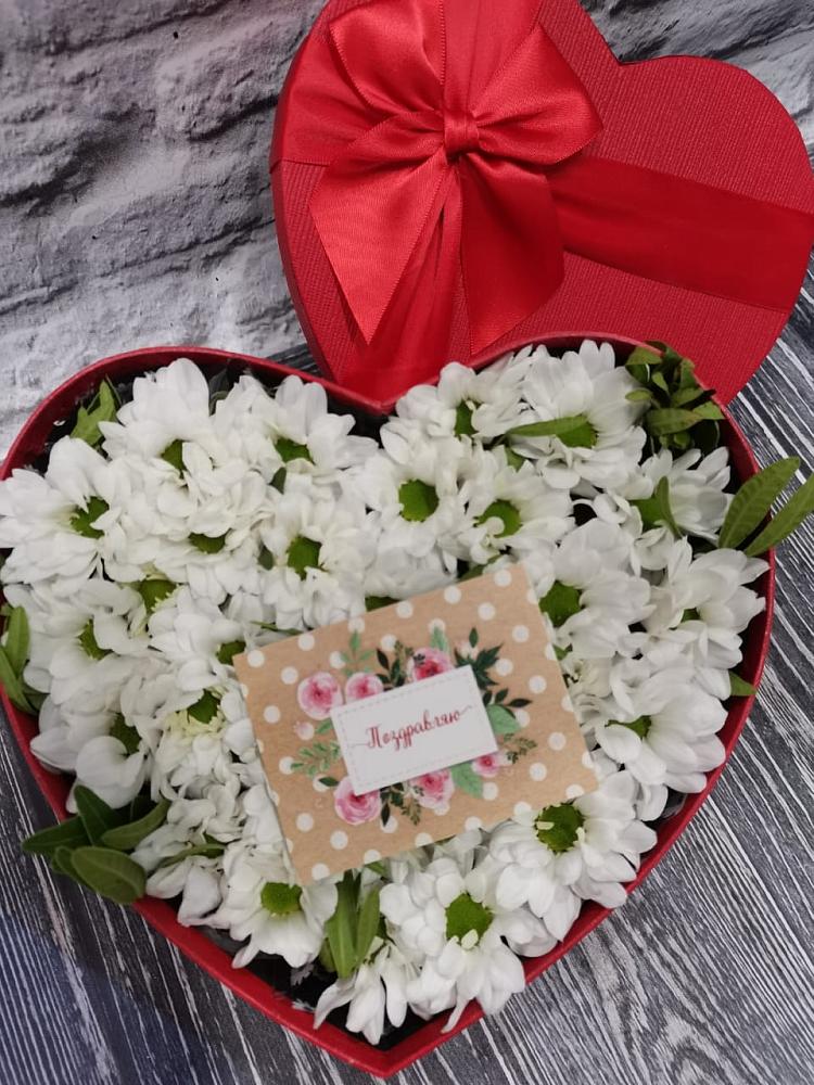 Цветочная композиция из Хризантемы в виде сердца в Ефимово