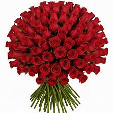 Букет Красные розы Чери Лав в Ефимово