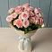 Букет Розовый шарм в Ефимово